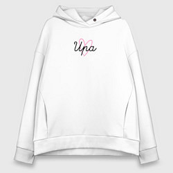 Женское худи оверсайз Ира в сердечке