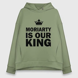 Женское худи оверсайз Moriarty is our king