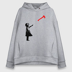 Женское худи оверсайз Девочка и топор