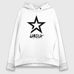 Женское худи оверсайз Darina - star