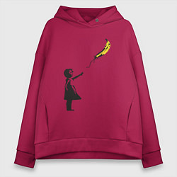 Женское худи оверсайз Девочка и банан