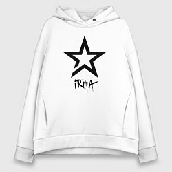 Женское худи оверсайз Ирма - звезда
