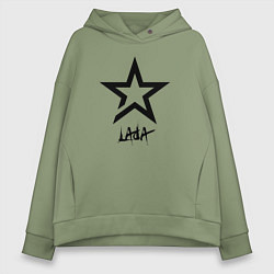 Женское худи оверсайз Lada - star