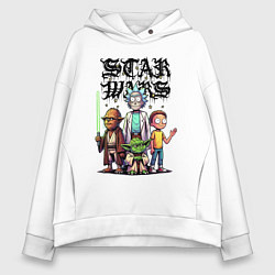Женское худи оверсайз Yoda and Chewbacca are friends of Rick and Morty -