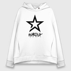 Женское худи оверсайз Marina - star