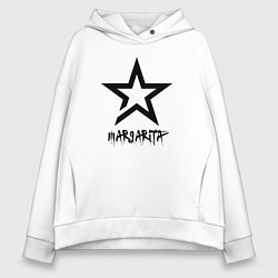Женское худи оверсайз Маргарита - звезда