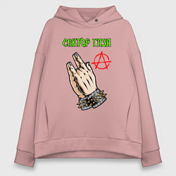 Женское худи оверсайз Сектор газа лого и анархия