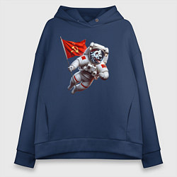 Женское худи оверсайз Далматинец космонавт с красным флагом СССР