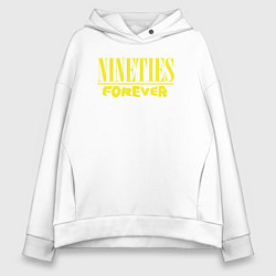 Женское худи оверсайз Девяностые навсегда