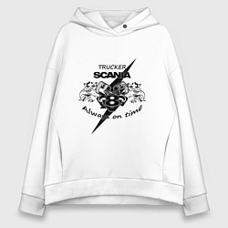 Женское худи оверсайз Scania всегда вовремя