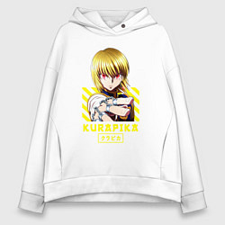 Женское худи оверсайз Хантер Курапика