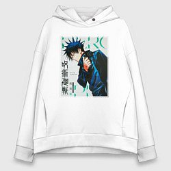 Женское худи оверсайз Мегуми фусигуро манга