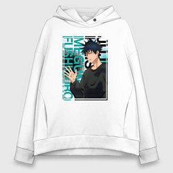 Толстовка оверсайз женская Мегуми фусигуро заклинатель, цвет: белый