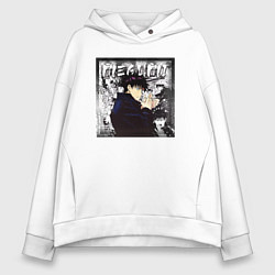 Женское худи оверсайз Мегуми магическая битва