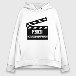 Женское худи оверсайз Pizdezh pictures entertainment