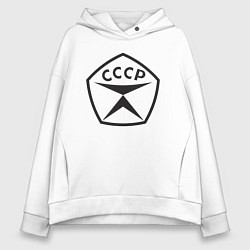 Женское худи оверсайз Советский знак качества СССР