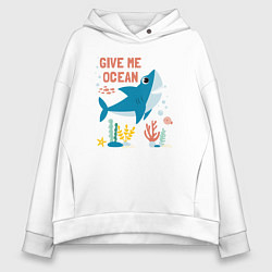 Женское худи оверсайз Дай мне океан