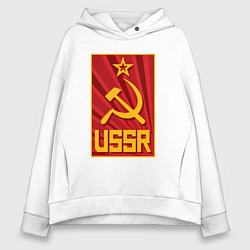 Женское худи оверсайз USSR style