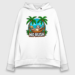 Женское худи оверсайз Не торопись - ленивец в гамаке