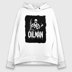 Женское худи оверсайз Нефтяник с буровой установкой