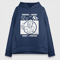 Женское худи оверсайз Поверхность никогда - убежище навсегда