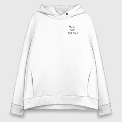 Женское худи оверсайз Друзья художники how you doin