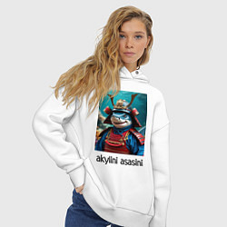 Толстовка оверсайз женская Акулини асасини - самурай мем, цвет: белый — фото 2