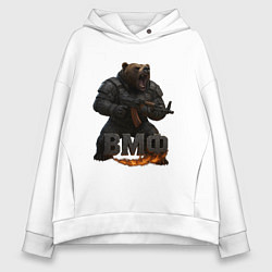 Женское худи оверсайз ВМФ стреляющий медведь