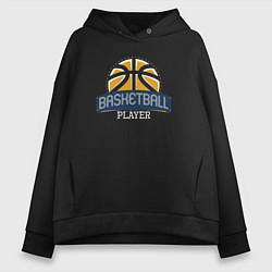 Толстовка оверсайз женская Basket player, цвет: черный
