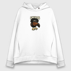 Женское худи оверсайз Скебоб птица мем