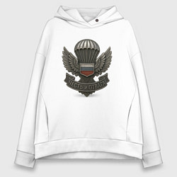 Женское худи оверсайз Часть и отвага