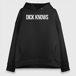 Толстовка оверсайз женская Dick knows, цвет: черный