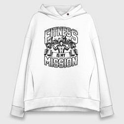 Женское худи оверсайз Фитнес моя миссия