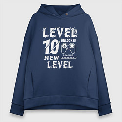 Женское худи оверсайз 10 уровень игры разблокирован