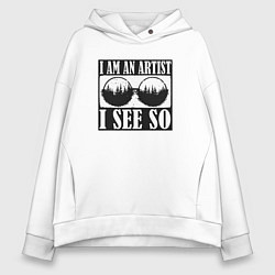 Женское худи оверсайз Я художник и так вижу