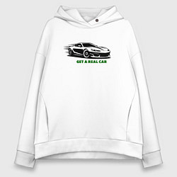 Женское худи оверсайз Get a real car