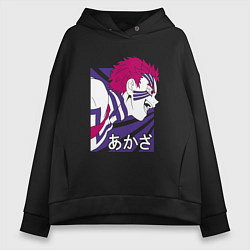 Женское худи оверсайз Клинок, рассекающий демонов Аказа