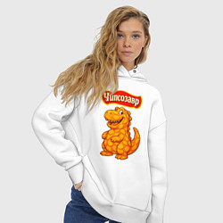 Толстовка оверсайз женская Чипсозавр, цвет: белый — фото 2