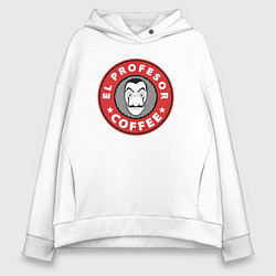Толстовка оверсайз женская El profesor coffee, цвет: белый