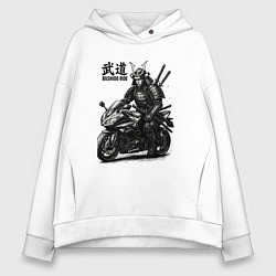 Толстовка оверсайз женская Bushido ride, цвет: белый