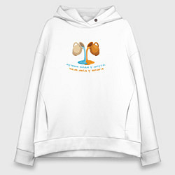 Женское худи оверсайз Лучше вода у друга голубой с желтым узор