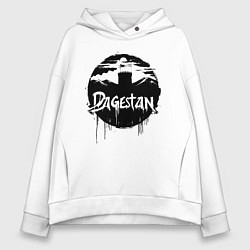 Женское худи оверсайз Дагестанский пейзаж