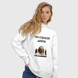 Толстовка оверсайз женская На строгой диете, цвет: белый — фото 2
