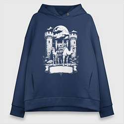 Женское худи оверсайз Верблюды под луной у замка Челябинск