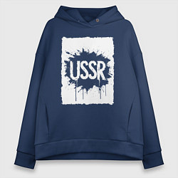 Женское худи оверсайз СССР в стиле граффити