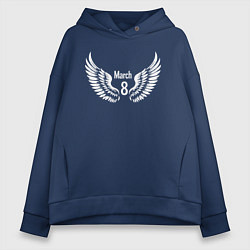 Женское худи оверсайз 8 марта с крыльями