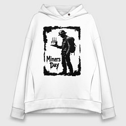 Женское худи оверсайз Шахтерский праздник