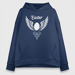 Женское худи оверсайз Пасха яйцо с крыльями