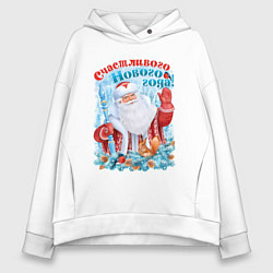 Женское худи оверсайз Счастливого Нового года