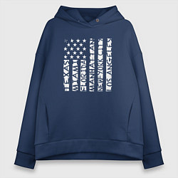 Женское худи оверсайз USA style